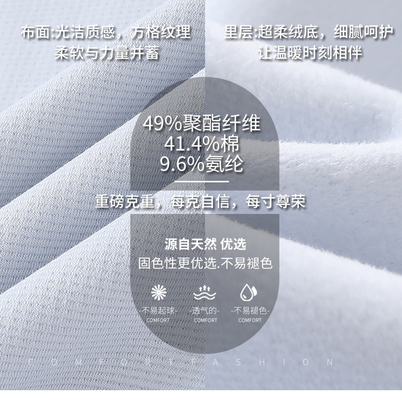 8852--4件_02 (2)_结果