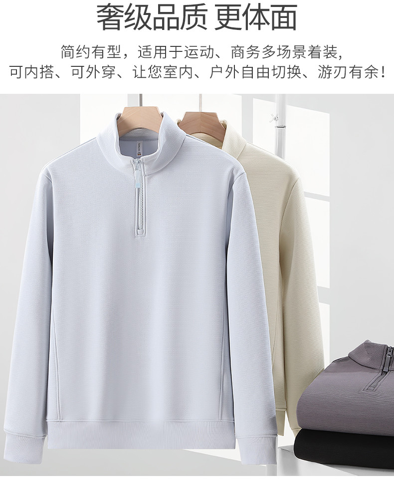 8852--4件_03_结果