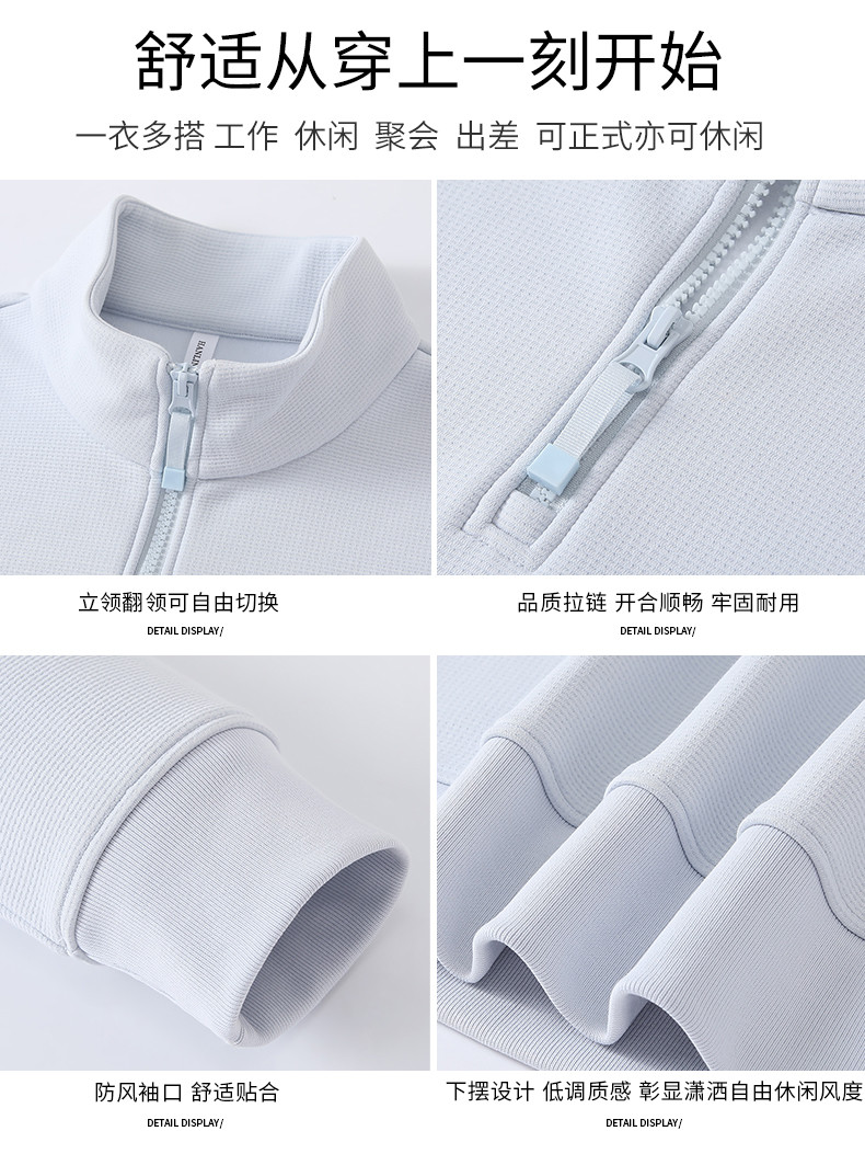8852--4件_09_结果