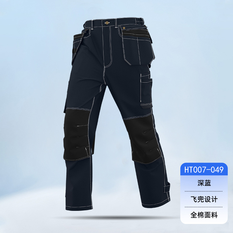 HT007-049春秋全棉飞兜工装裤