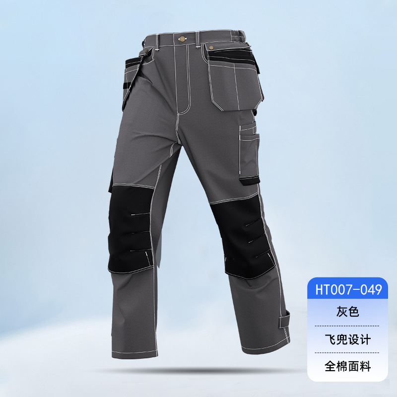 HT007-049春秋全棉飞兜工装裤