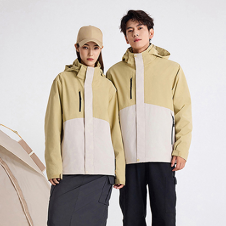 HT048-028 Anta Style Unisex 3-in-1 Protective Two-Piece Set