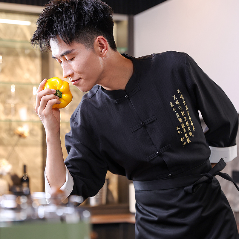 HT032-707-18厨师服