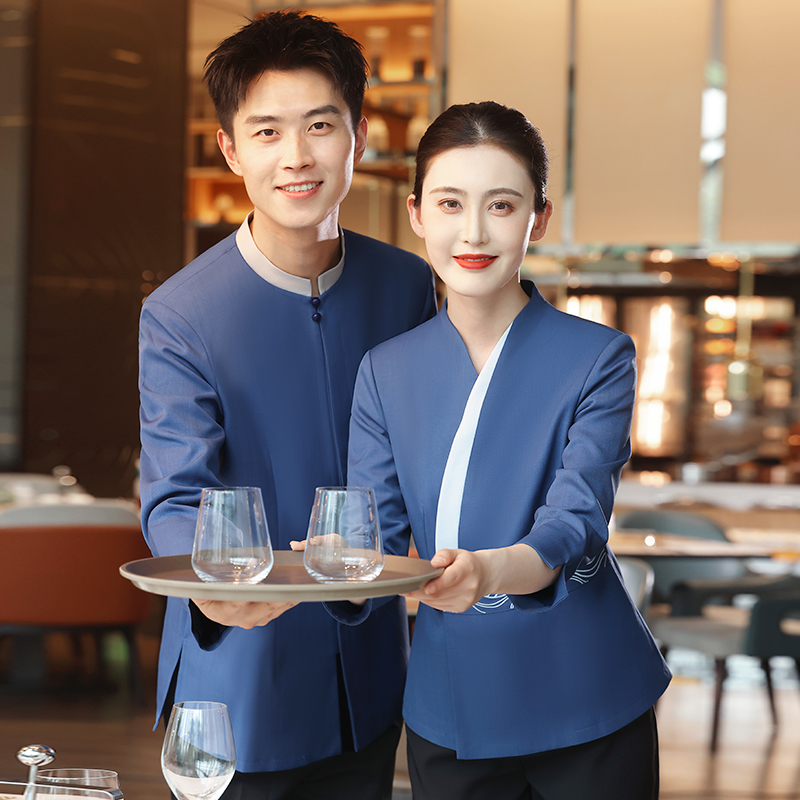 HT032-1020 & HT032-1021 – Chinese-style Service Staff Uniform