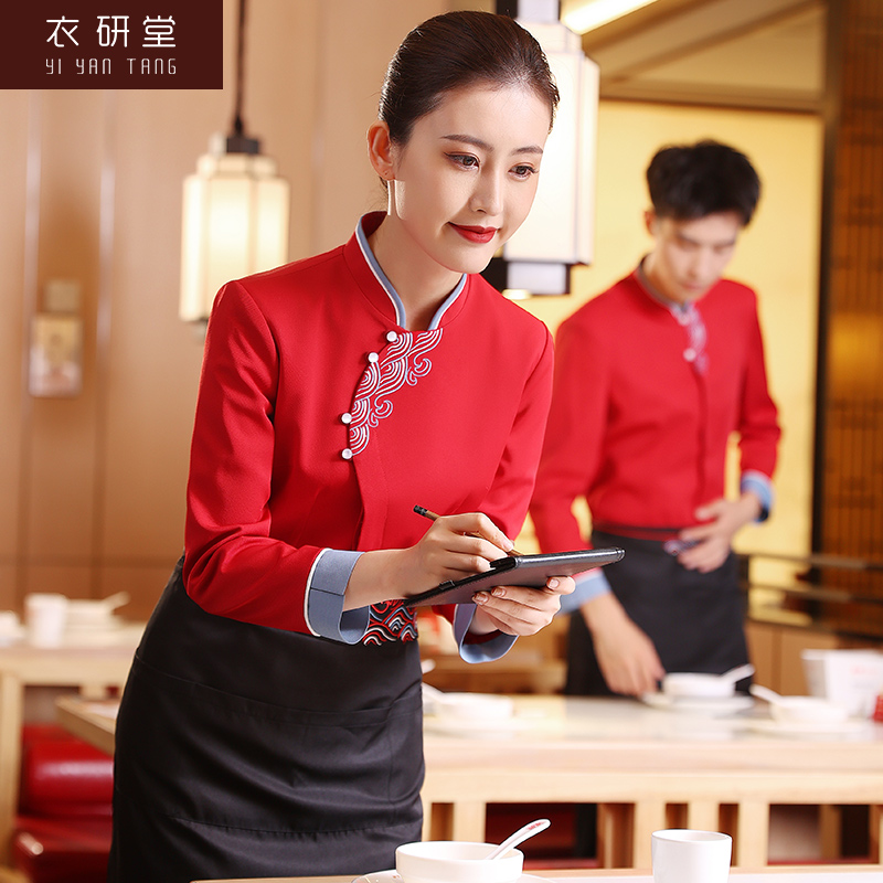 HT032-1088与HT032-1089与Q123-11中式服务员服装