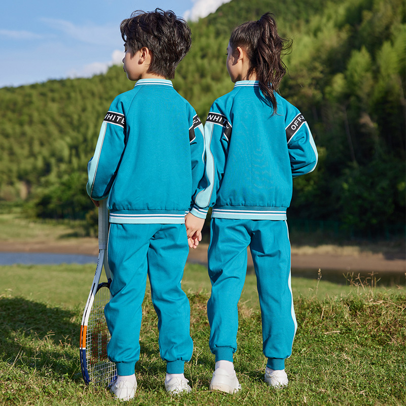 HT054-2245 – Spring/Autumn Bi-Stretch Ponte Roma Sportswear Set (Top & Pants)