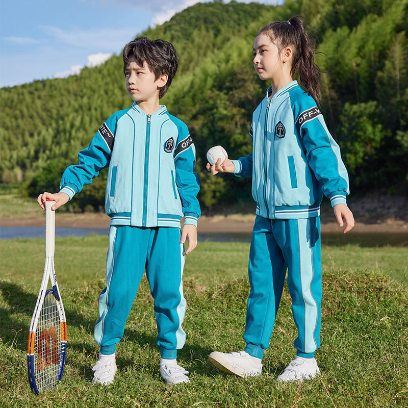 HT054-2245 – Spring/Autumn Bi-Stretch Ponte Roma Sportswear Set (Top & Pants)