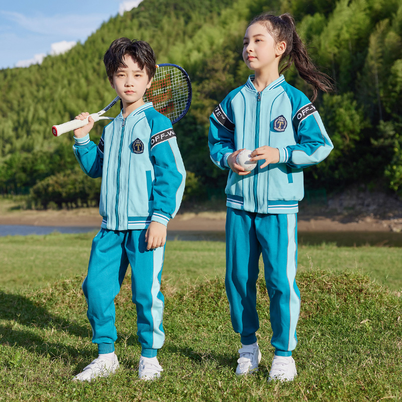 HT054-2245 – Spring/Autumn Bi-Stretch Ponte Roma Sportswear Set (Top & Pants)