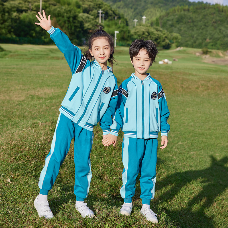 HT054-2245 – Spring/Autumn Bi-Stretch Ponte Roma Sportswear Set (Top & Pants)