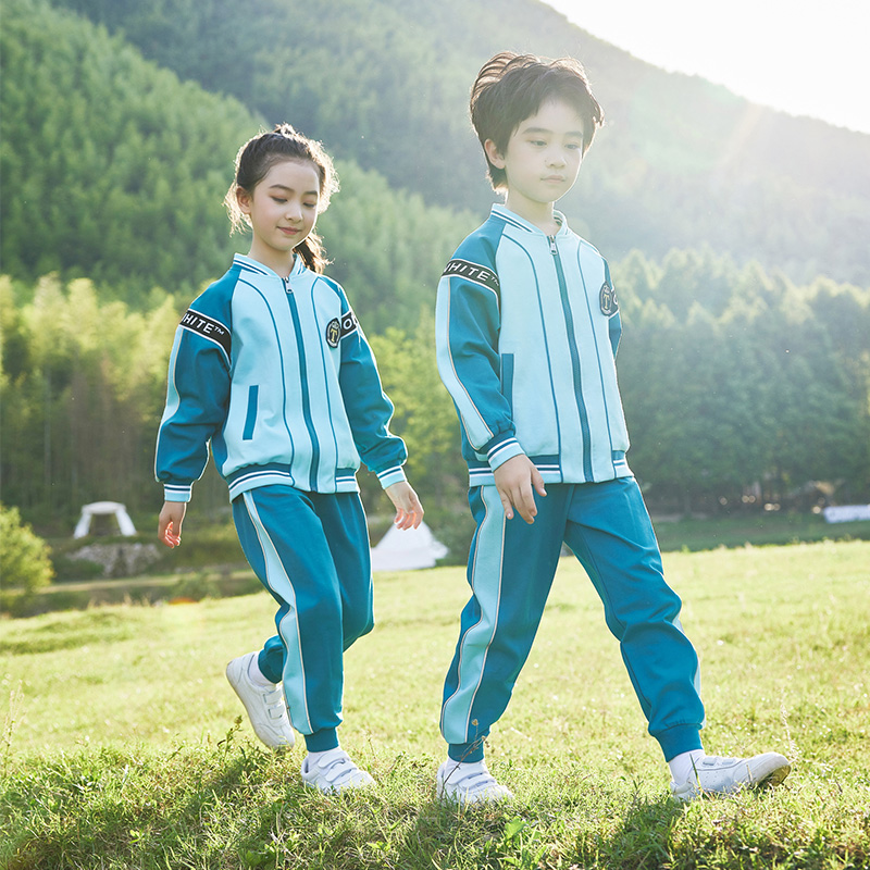 HT054-2245 – Spring/Autumn Bi-Stretch Ponte Roma Sportswear Set (Top & Pants)
