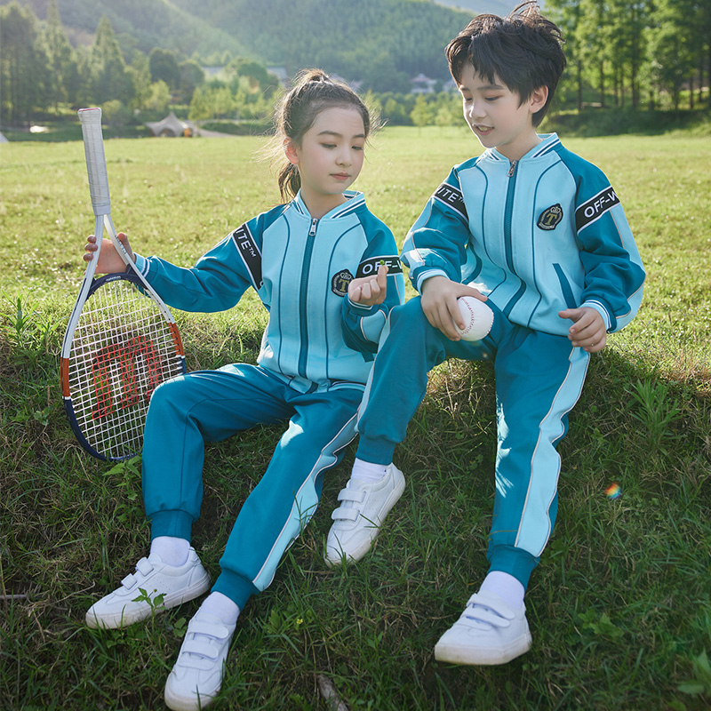 HT054-2245 – Spring/Autumn Bi-Stretch Ponte Roma Sportswear Set (Top & Pants)