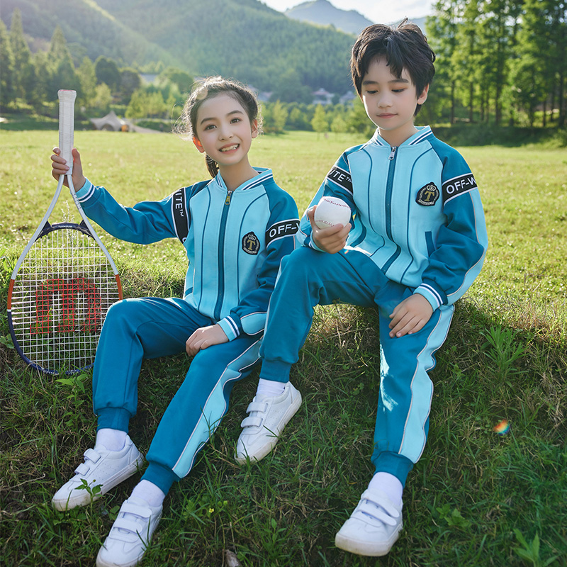 HT054-2245 – Spring/Autumn Bi-Stretch Ponte Roma Sportswear Set (Top & Pants)