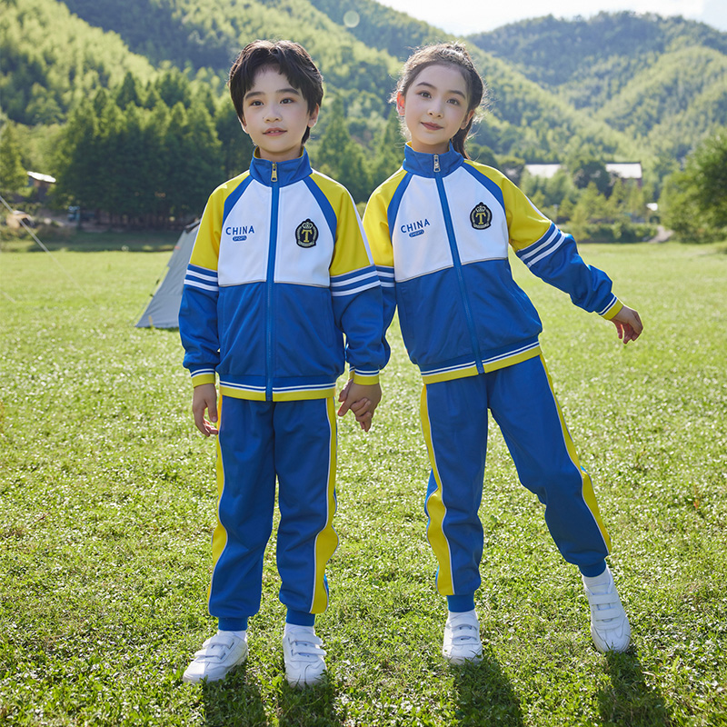 HT054-2247 – Spring/Autumn Mesh Pique Sportswear Set (Top & Pants)