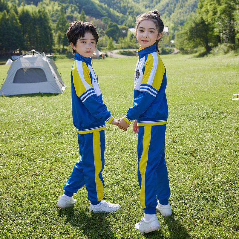 HT054-2247 – Spring/Autumn Mesh Pique Sportswear Set (Top & Pants)