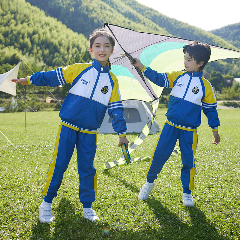 HT054-2247 – Spring/Autumn Mesh Pique Sportswear Set (Top & Pants)