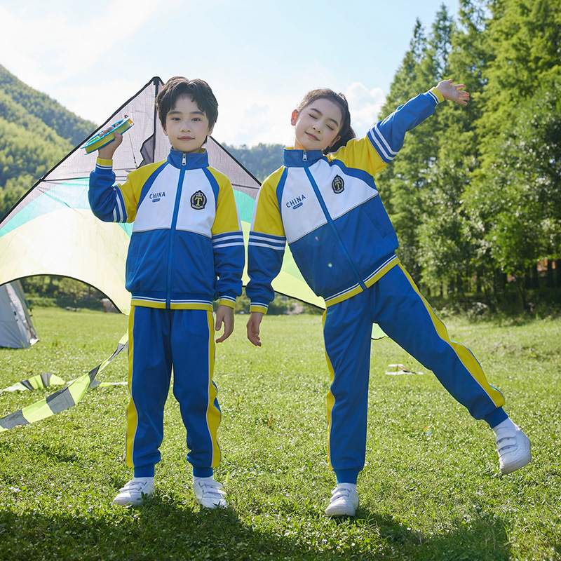 HT054-2247 – Spring/Autumn Mesh Pique Sportswear Set (Top & Pants)
