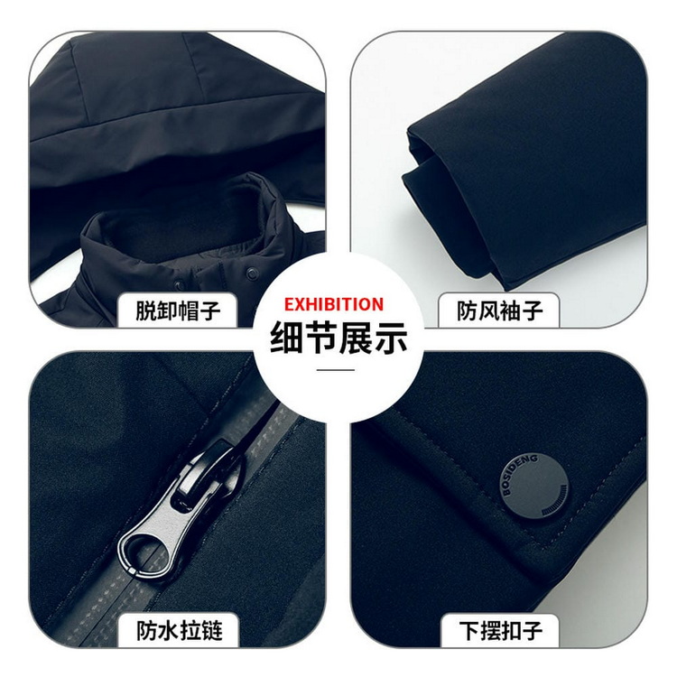 HT010-005男女同款藏青色商务休闲防寒防水防静电带防风腰绳可脱卸帽子90白鸭绒羽绒服