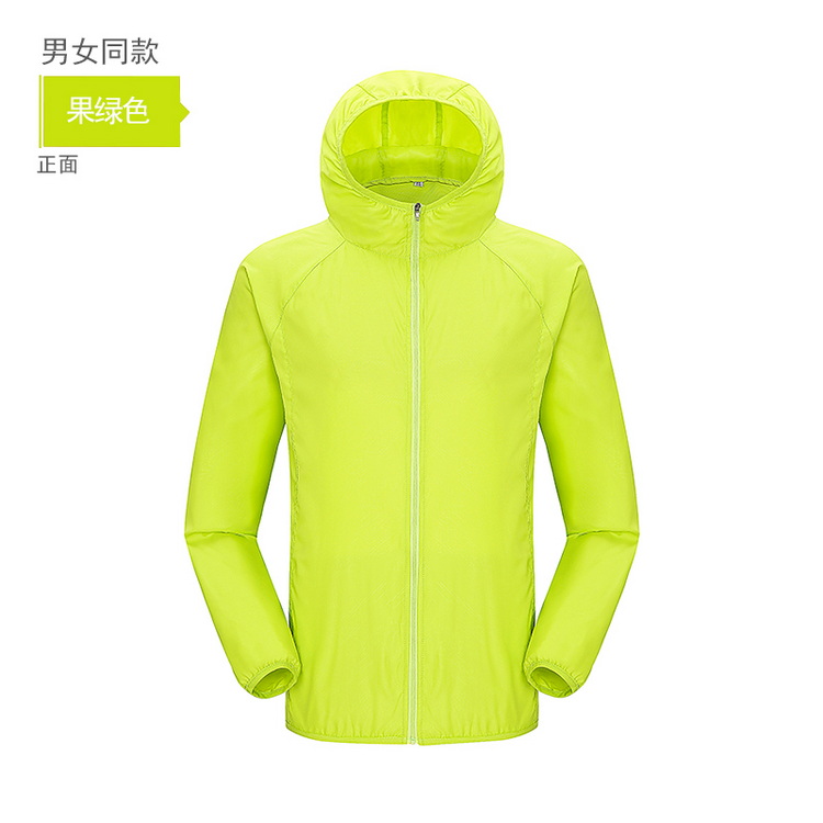 HT013-023超薄防泼水抗撕裂透气皮肤风衣
