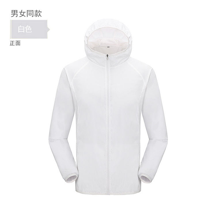 HT013-023超薄防泼水抗撕裂透气皮肤风衣