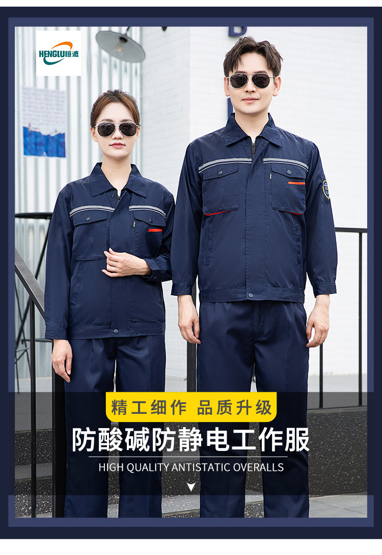 详情-4