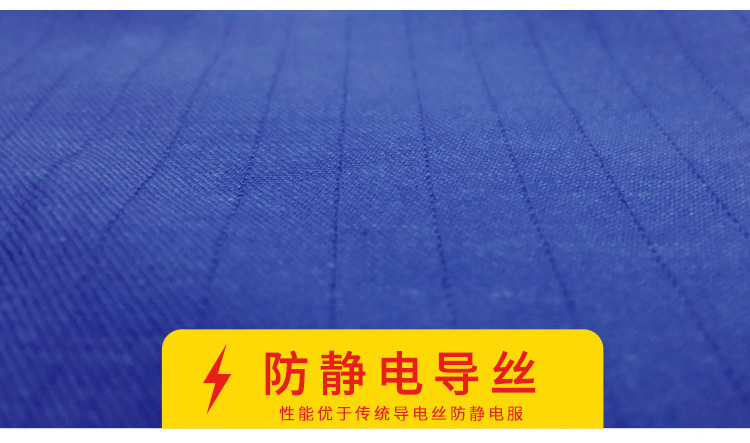 详情-10