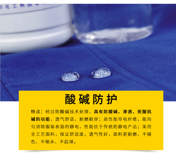 详情-11