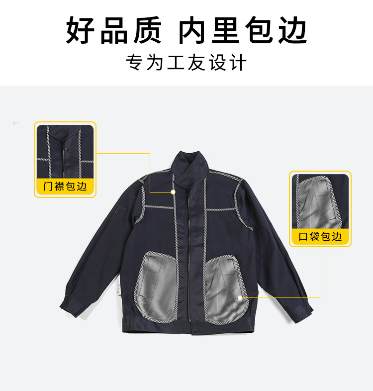 详情-12