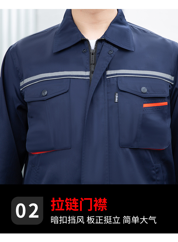 详情-14