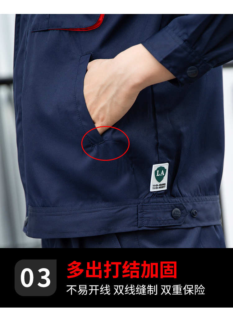详情-15