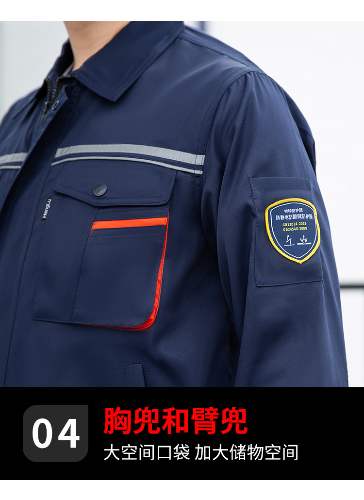 详情-16