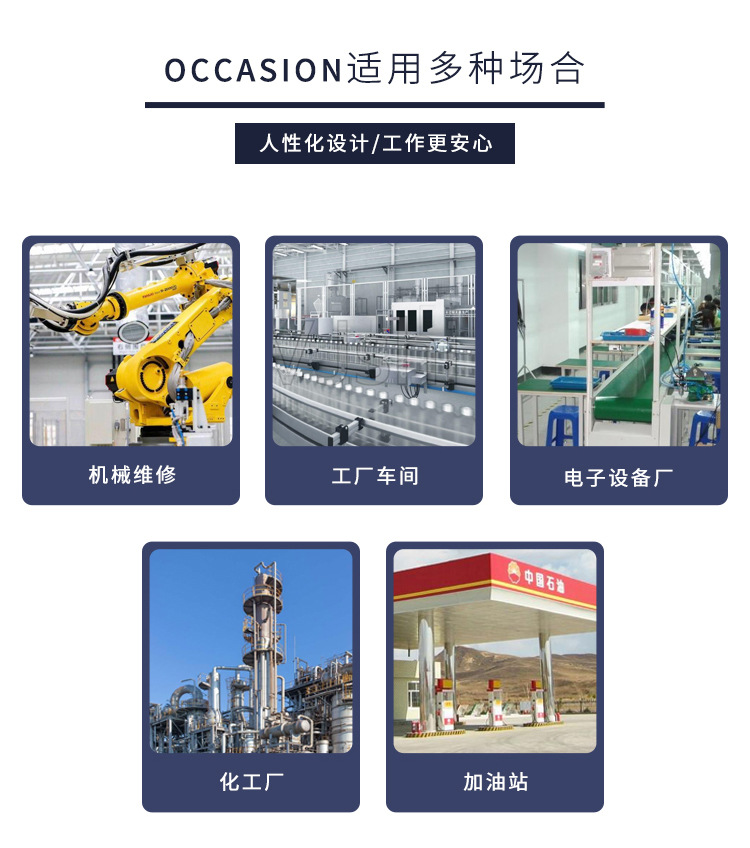 详情-17