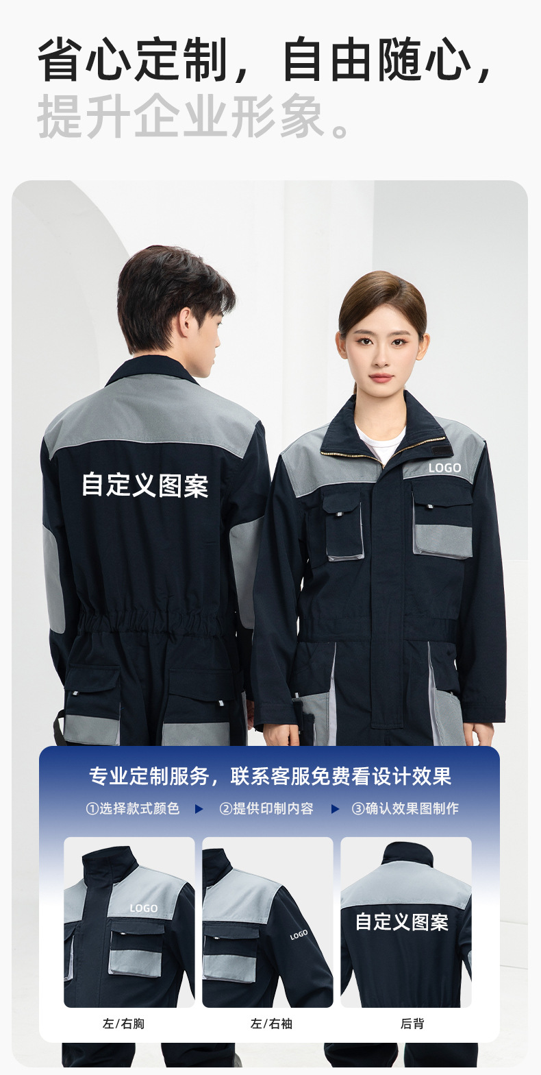 详情-10