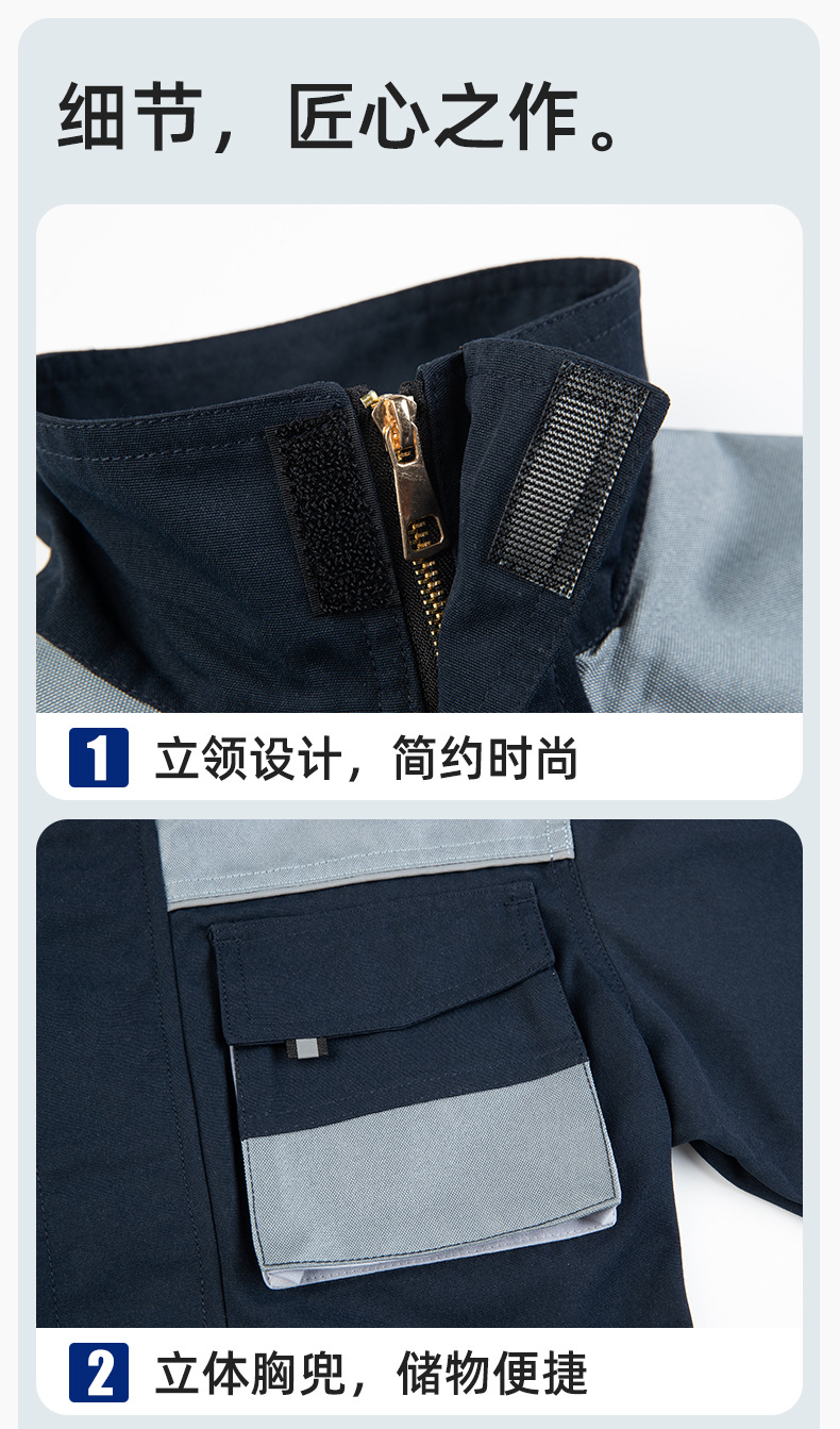详情-11