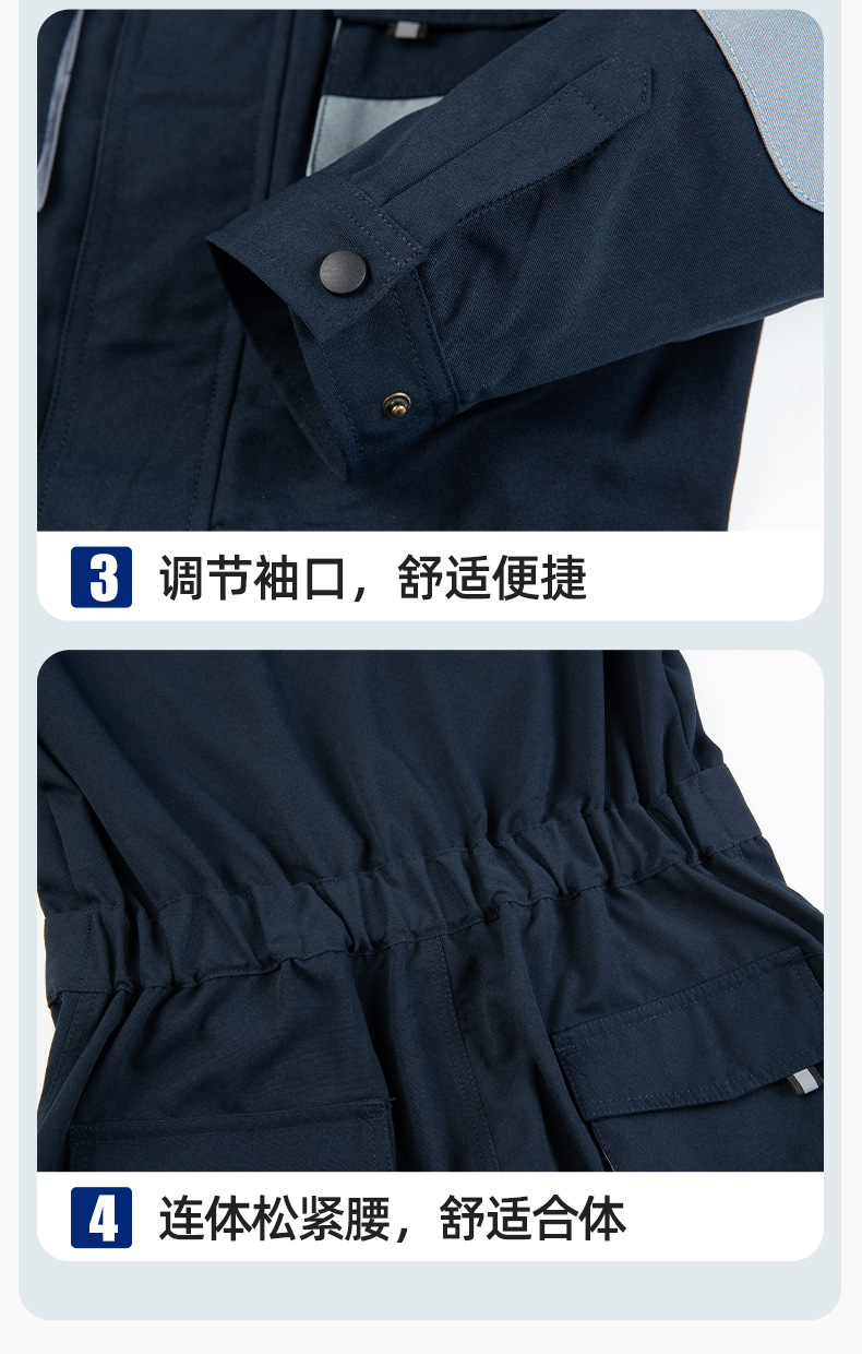 详情-12