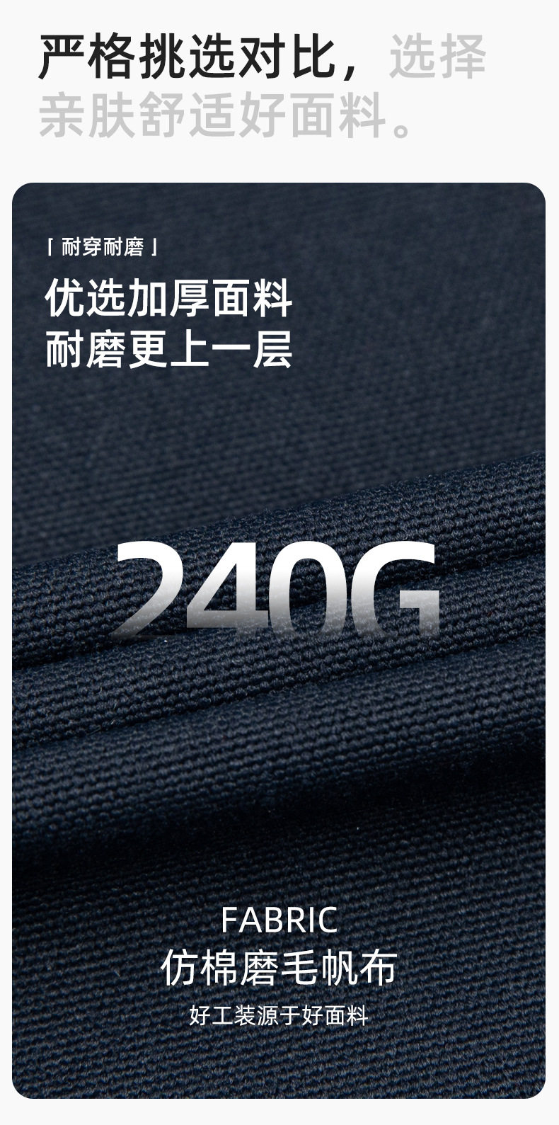 详情-6