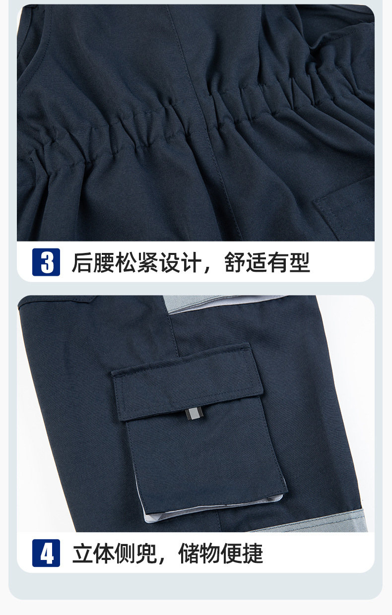 详情-12