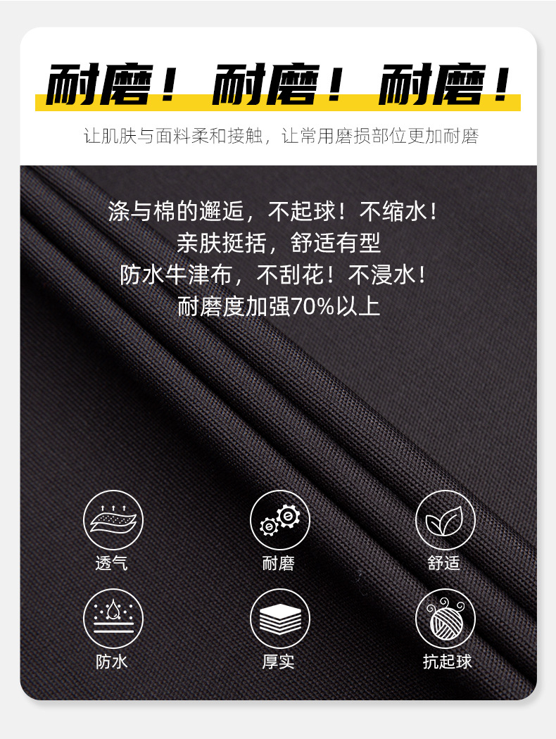 详情-5