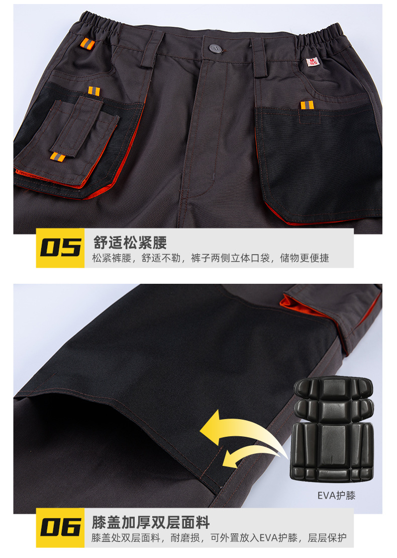 详情-9