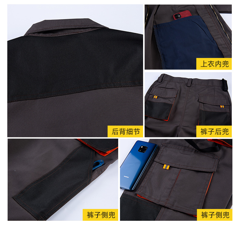 详情-10