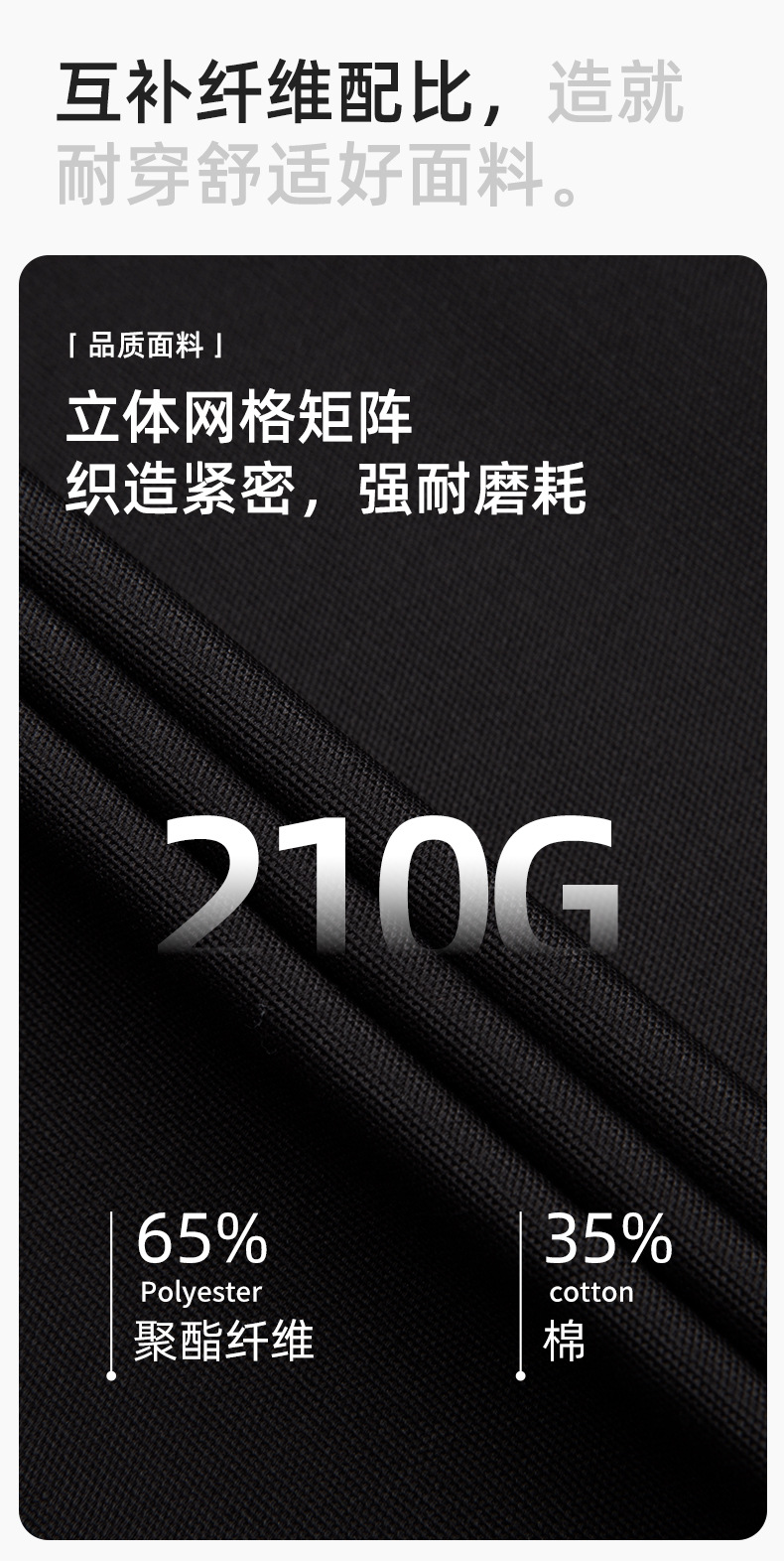 详情-6