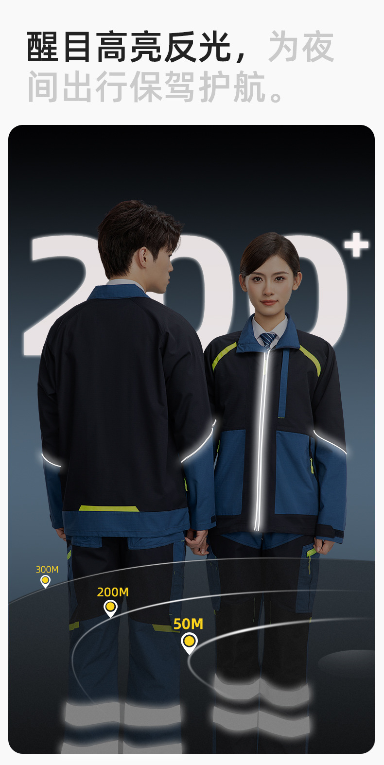 详情-8