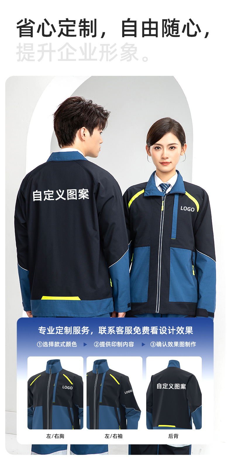 详情-11