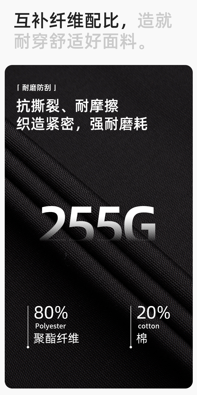详情-5