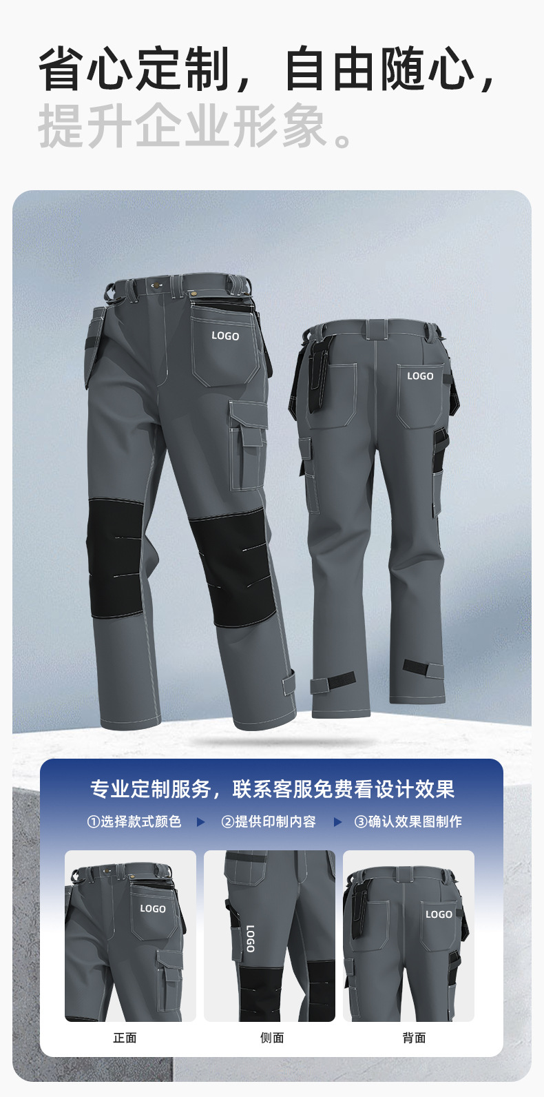 详情-8
