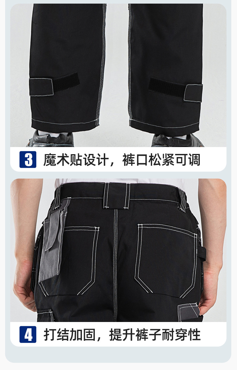 详情-10