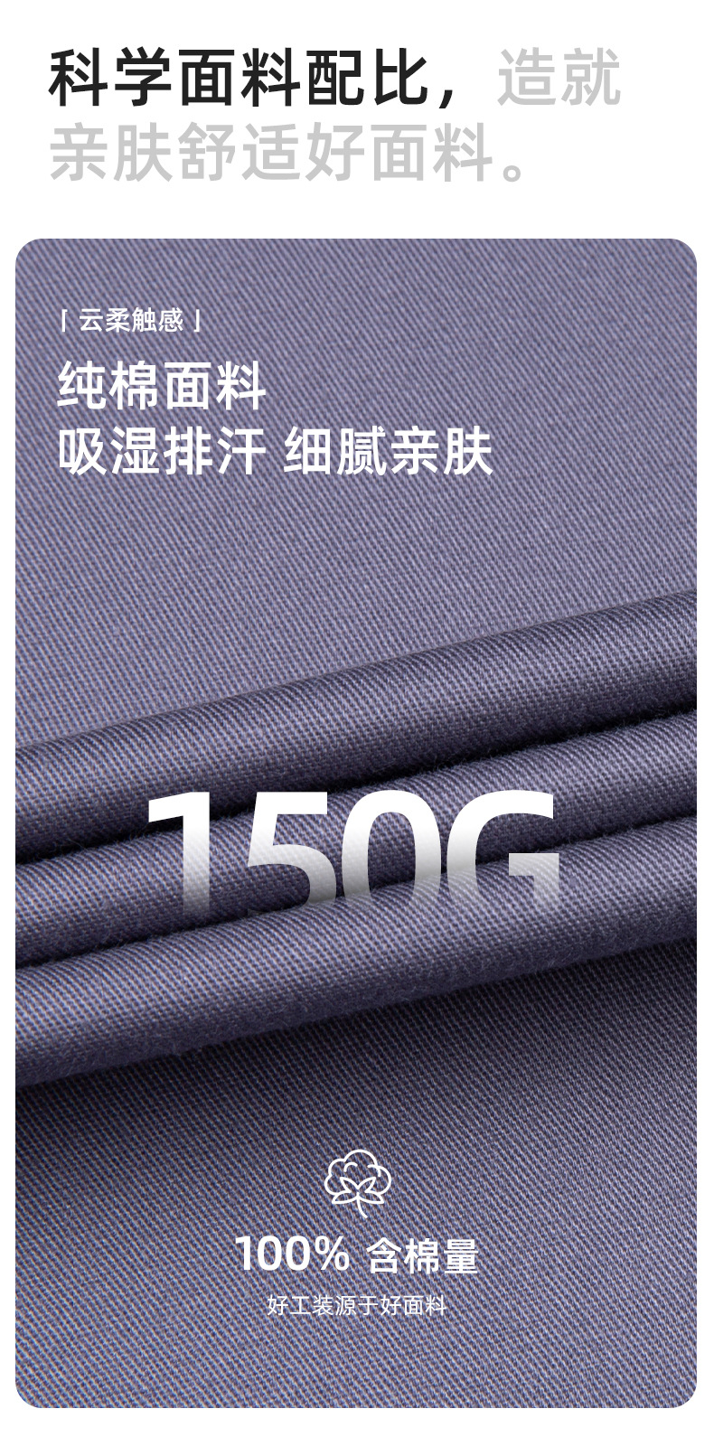 详情-6