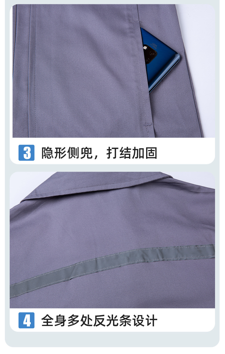 详情-9