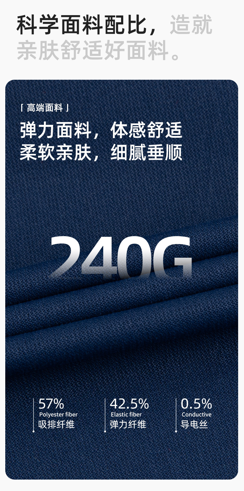 详情-6