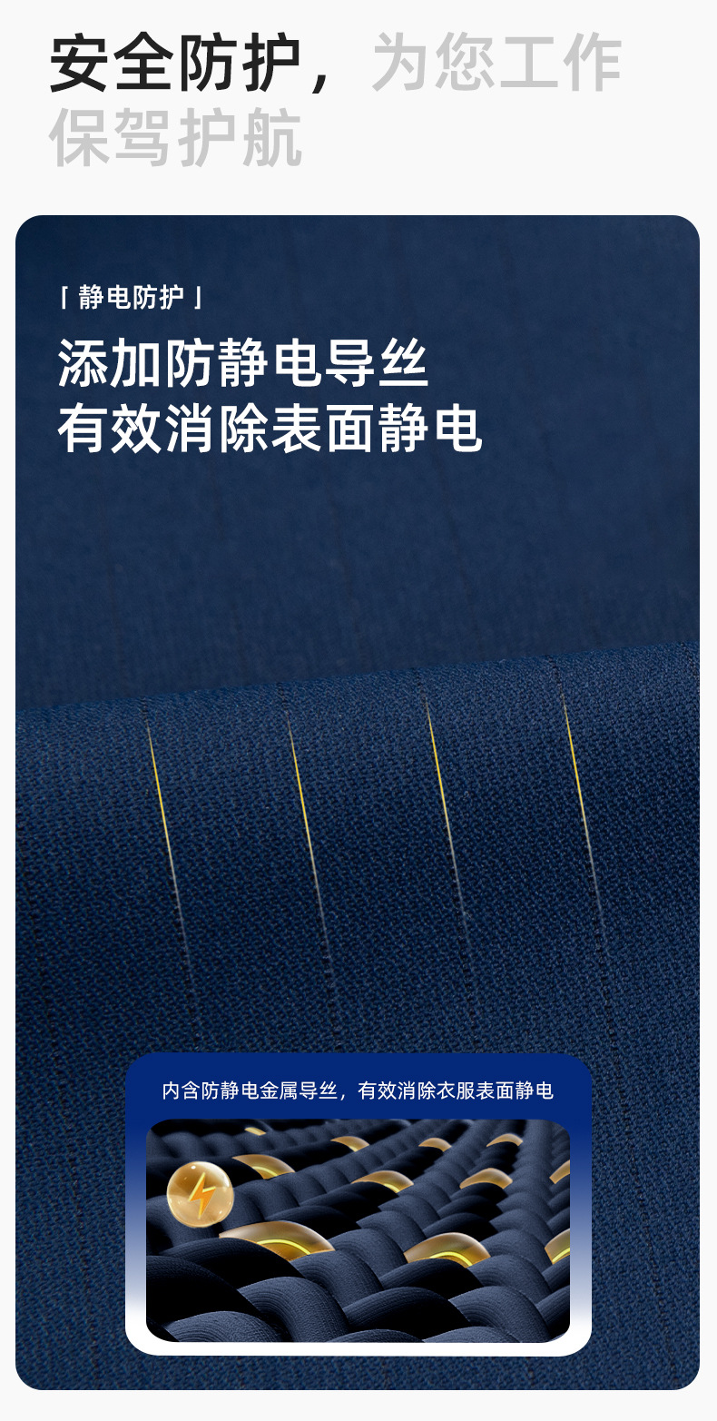 详情-7