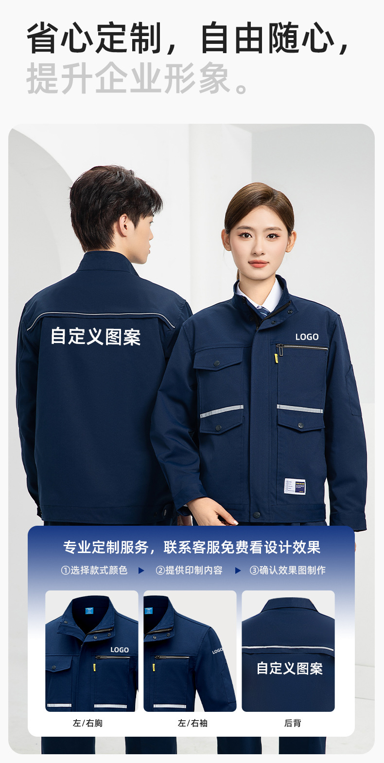详情-10